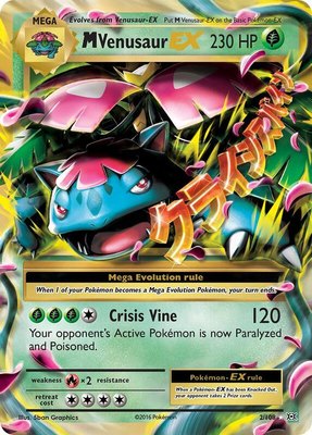 M Venusaur EX, XY - Evolutions