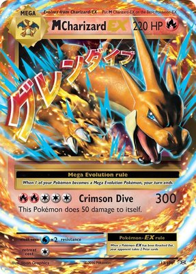 M Charizard EX, XY - Evolutions
