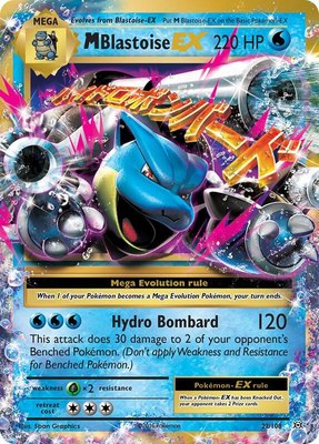 M Blastoise EX, XY - Evolutions