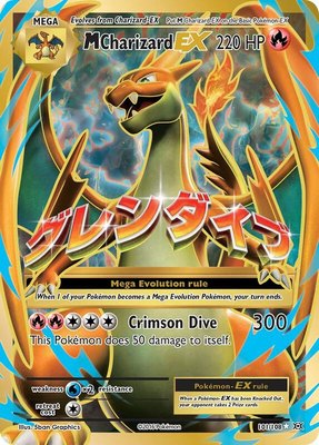 M Charizard EX (Full Art), XY - Evolutions