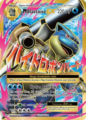 M Blastoise EX (Full Art), XY - Evolutions