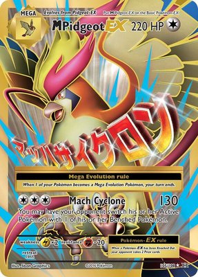 M Pidgeot EX (Full Art), XY - Evolutions