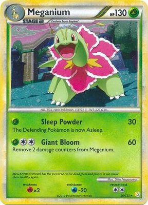 Meganium (Cosmos Holo), Deck Exclusives