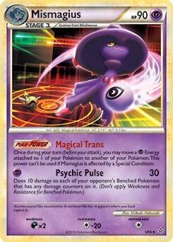 Mismagius (HGSS Unleashed), Deck Exclusives