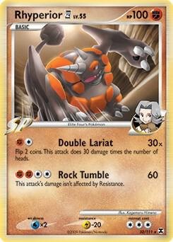 Rhyperior E4 (DPPt Rising Rivals), Deck Exclusives