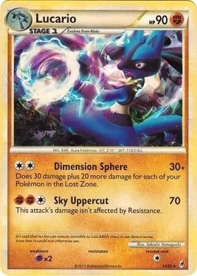 Lucario (Cracked Ice Holo), Deck Exclusives