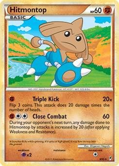 Hitmontop (Non-Holo), Deck Exclusives
