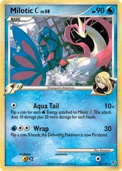Milotic C (DPPt Supreme Victors), Deck Exclusives