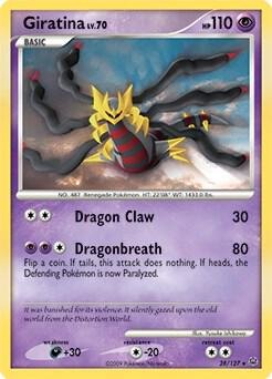 Giratina Lv. 70 (DPPt Platinum), Deck Exclusives
