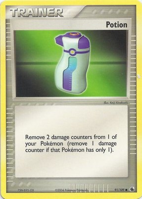 Potion, EX Battle Stadium