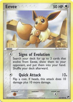 Eevee, EX Battle Stadium