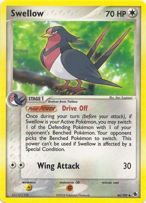 Swellow, EX Battle Stadium