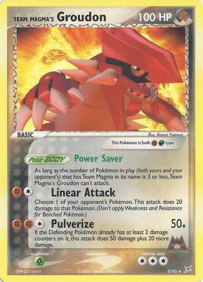 Team Magma's Groudon (EX Team Magma vs Team Aqua), Deck Exclusives