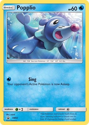 Popplio, SM Promos