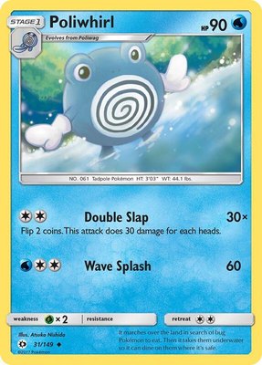 Poliwhirl, SM Base Set