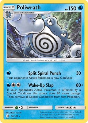 Poliwrath, SM Base Set