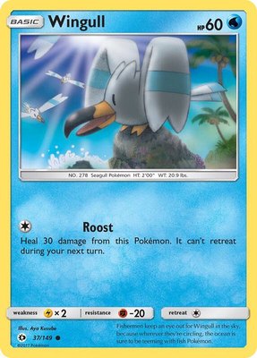 Wingull, SM Base Set