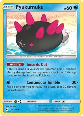 Pyukumuku, SM Base Set