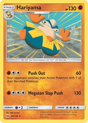 Hariyama, SM Base Set