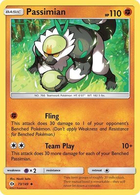 Passimian, SM Base Set