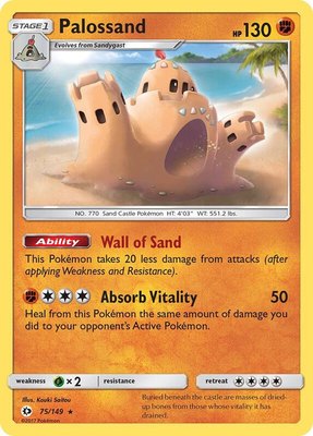 Palossand, SM Base Set