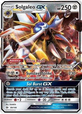 Solgaleo GX, SM Base Set