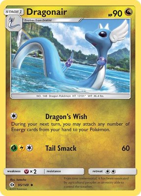 Dragonair, SM Base Set