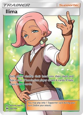 Ilima (Full Art), SM Base Set