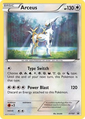 Arceus, XY Promos