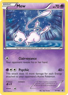 Mew, XY Promos