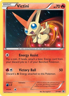 Victini, XY Promos