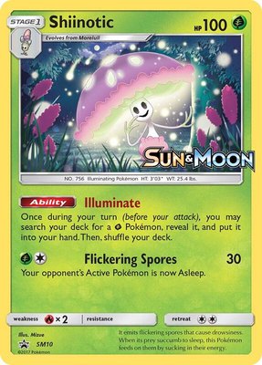Shiinotic (Prerelease), SM Promos