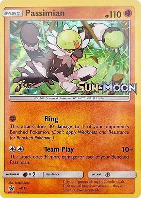 Passimian (Prerelease) [Staff], SM Promos