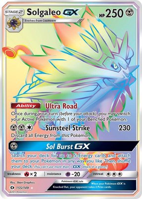 Solgaleo GX (Secret), SM Base Set