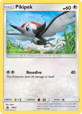 Pikipek, SM Promos