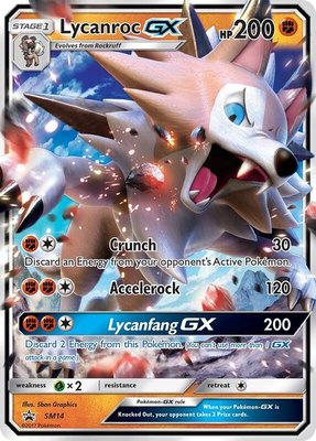Lycanroc GX, SM Promos