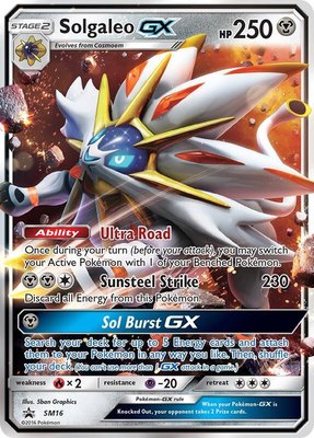 Solgaleo GX, SM Promos