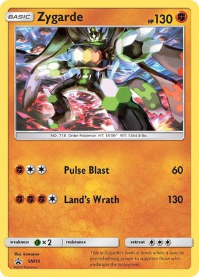 Zygarde, SM Promos
