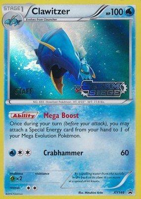 Clawitzer (Prerelease) [Staff], XY Promos
