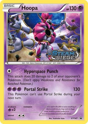 Hoopa (XY Steam Siege Prerelease), XY Promos
