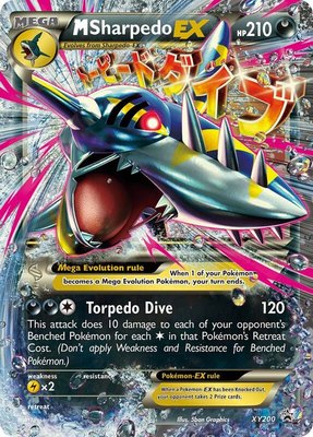 M Sharpedo EX, XY Promos