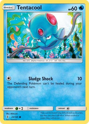 Tentacool, SM - Guardians Rising