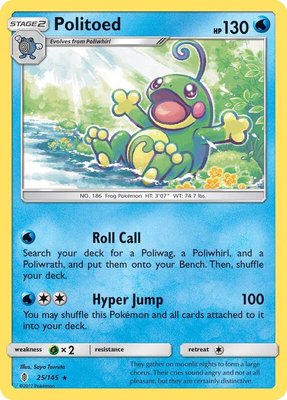 Politoed, SM - Guardians Rising