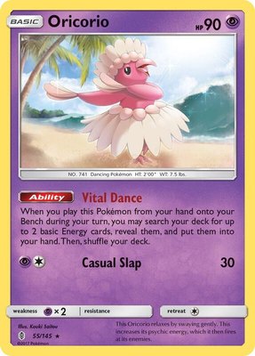 Oricorio (55), SM - Guardians Rising