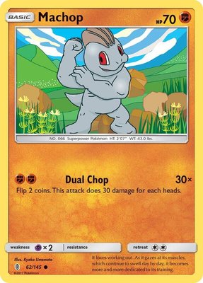 Machop (62), SM - Guardians Rising