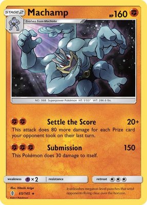 Machamp, SM - Guardians Rising