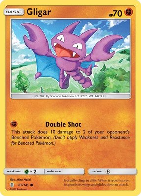 Gligar, SM - Guardians Rising