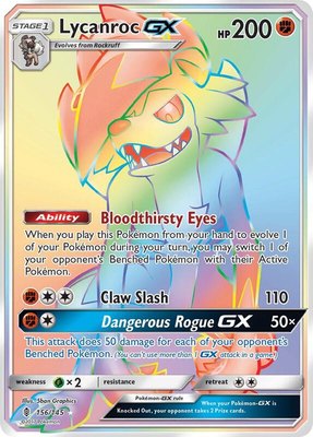 Lycanroc GX (Secret), SM - Guardians Rising
