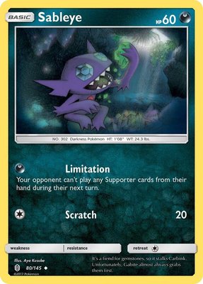 Sableye, SM - Guardians Rising