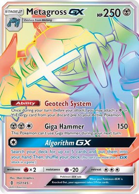 Metagross GX (Secret), SM - Guardians Rising